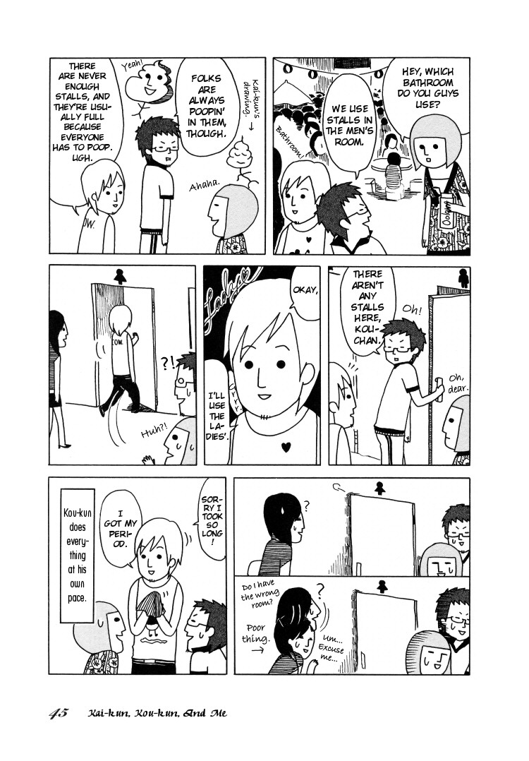 Honey & Honey Chapter 22 page 5 - Chapter 22: Kai-kun, Kou-kun, and Me