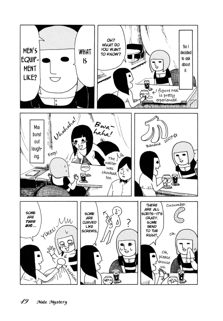 Honey & Honey Chapter 23 page 3 - Chapter 23: Male Enigma