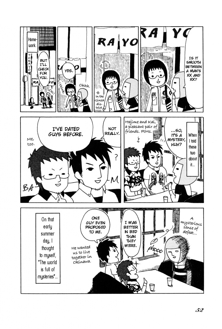Honey & Honey Chapter 23 page 6 - Chapter 23: Male Enigma