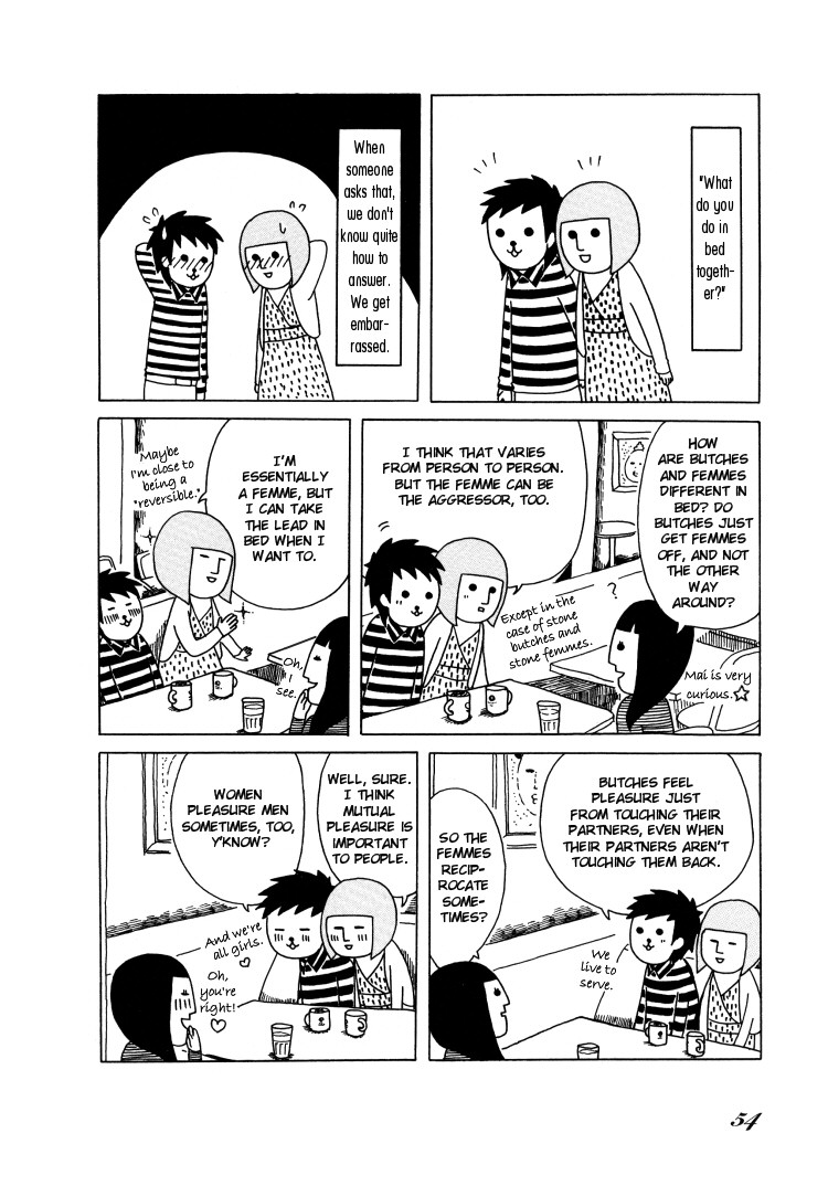 Honey & Honey Chapter 24 page 2 - Chapter 24: Adult XXX