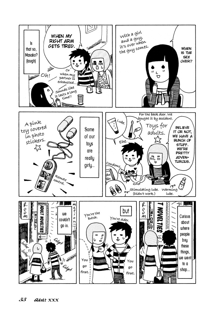 Honey & Honey Chapter 24 page 3 - Chapter 24: Adult XXX
