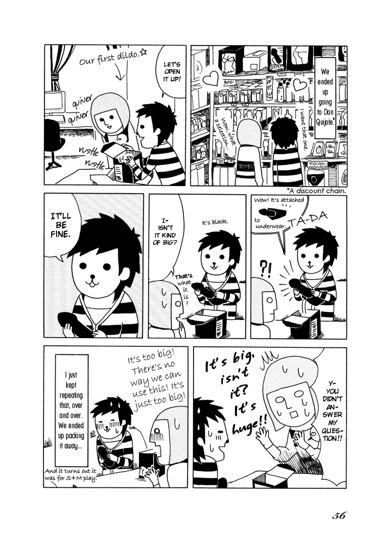 Honey & Honey Chapter 24 page 4 - Chapter 24: Adult XXX