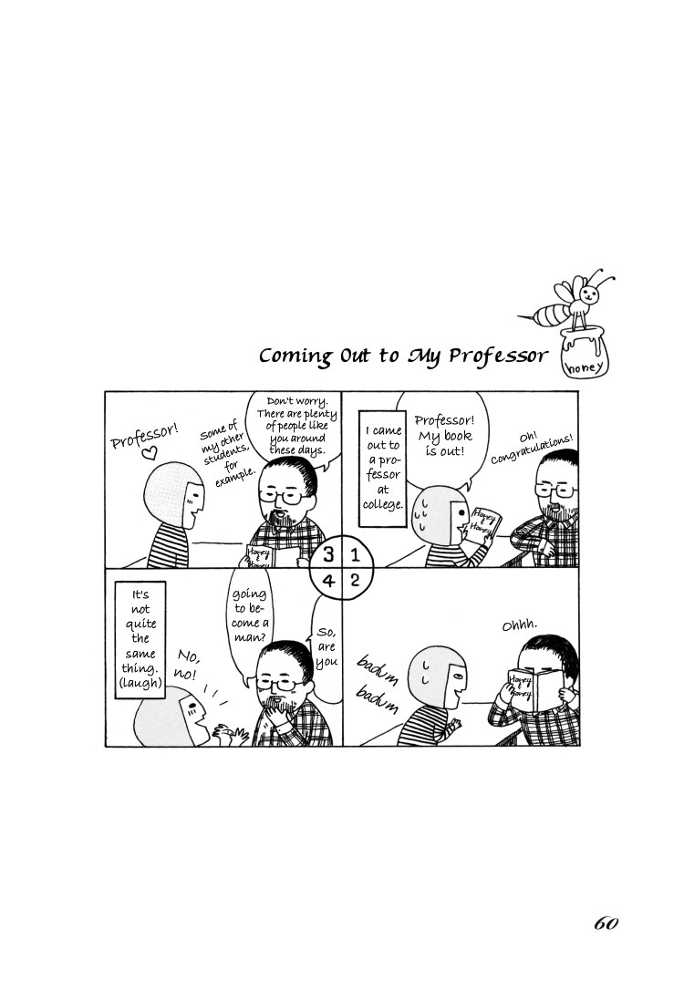Honey & Honey Chapter 24 page 8 - Chapter 24: Adult XXX