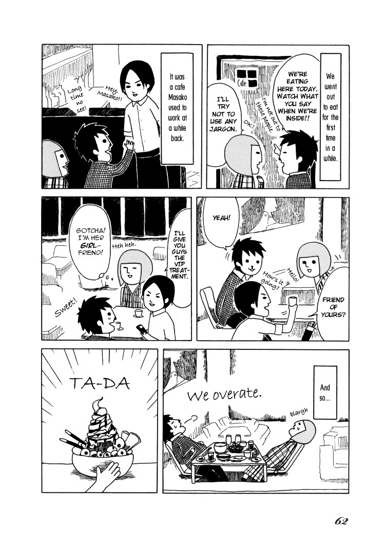 Honey & Honey Chapter 25 page 2 - Chapter 25: A Guy Goes After Sachiko