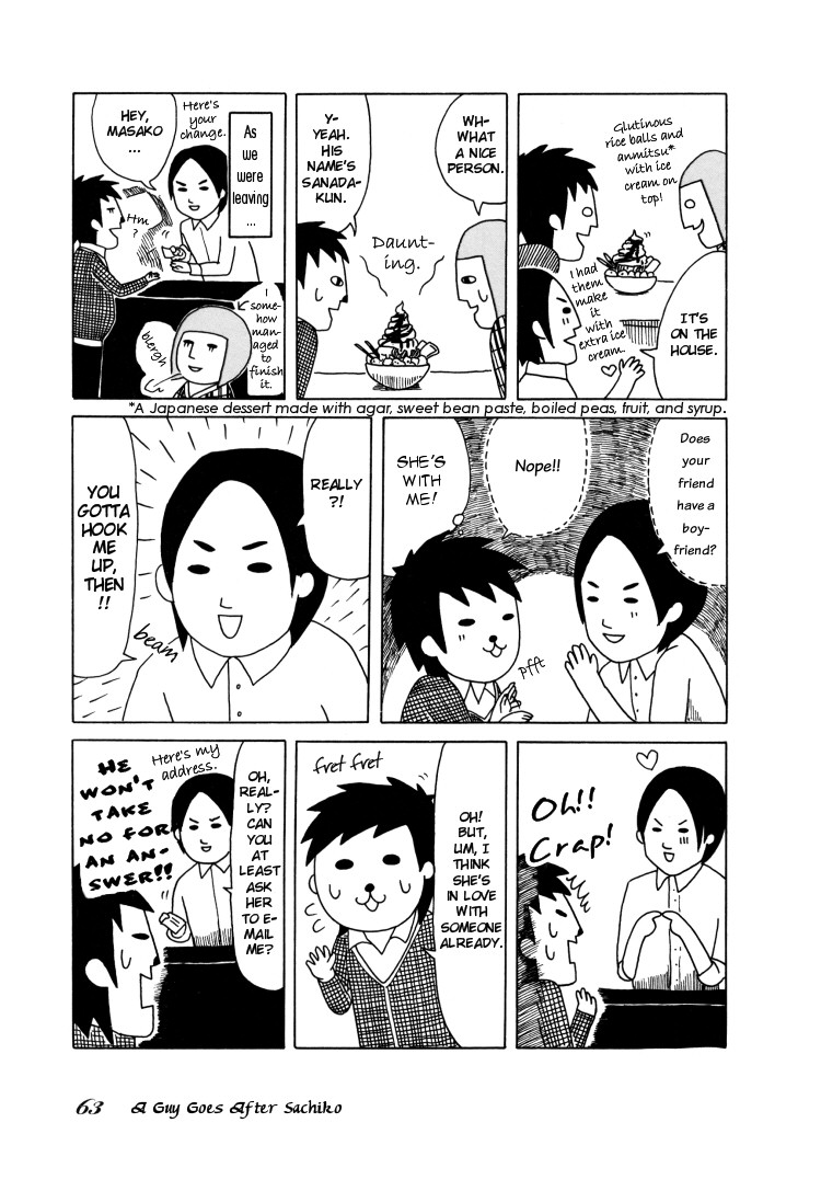 Honey & Honey Chapter 25 page 3 - Chapter 25: A Guy Goes After Sachiko