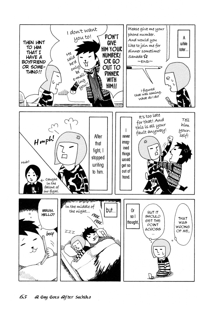 Honey & Honey Chapter 25 page 5 - Chapter 25: A Guy Goes After Sachiko