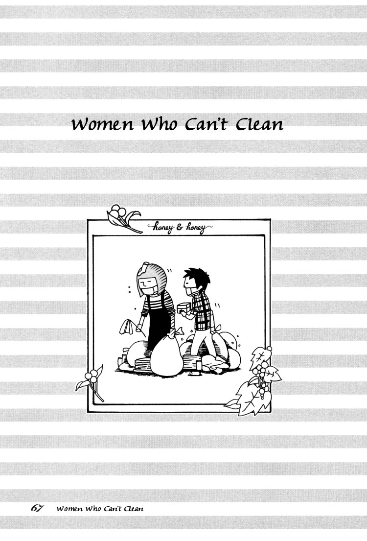Honey & Honey Chapter 26 page 1 - Chapter 26: Women Who Can't Clean