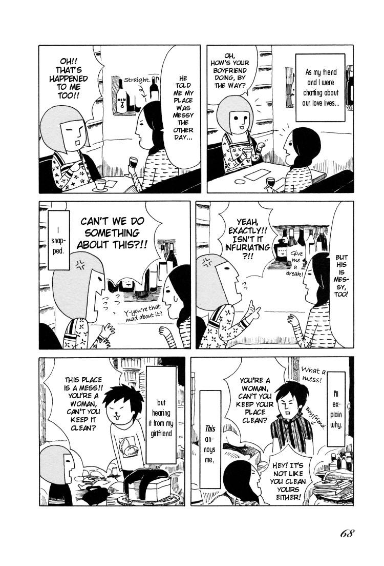 Honey & Honey Chapter 26 page 2 - Chapter 26: Women Who Can't Clean