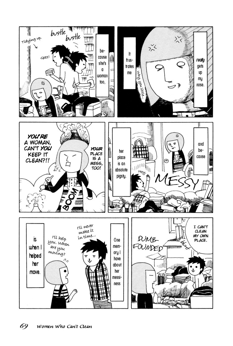 Honey & Honey Chapter 26 page 3 - Chapter 26: Women Who Can't Clean