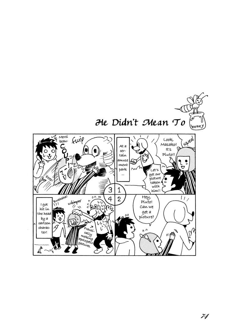 Honey & Honey Chapter 26 page 8 - Chapter 26: Women Who Can't Clean