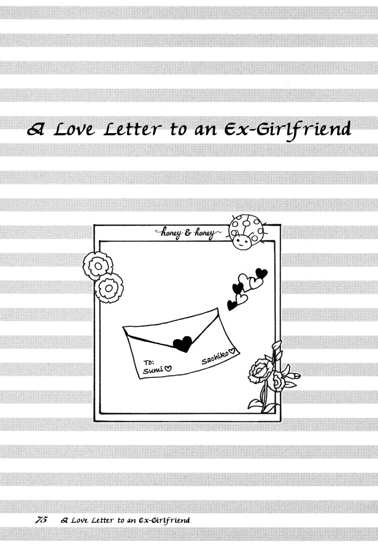Honey & Honey Chapter 27 page 1 - Chapter 27: A Love Letter to an Ex-Girlfriend