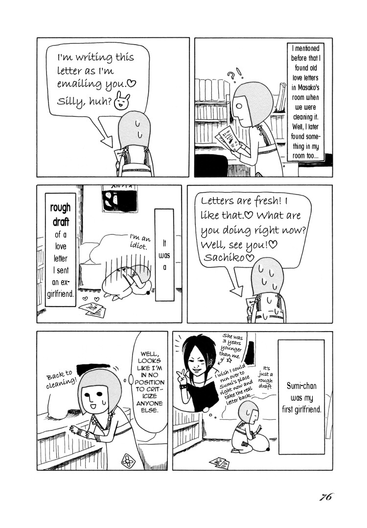 Honey & Honey Chapter 27 page 2 - Chapter 27: A Love Letter to an Ex-Girlfriend