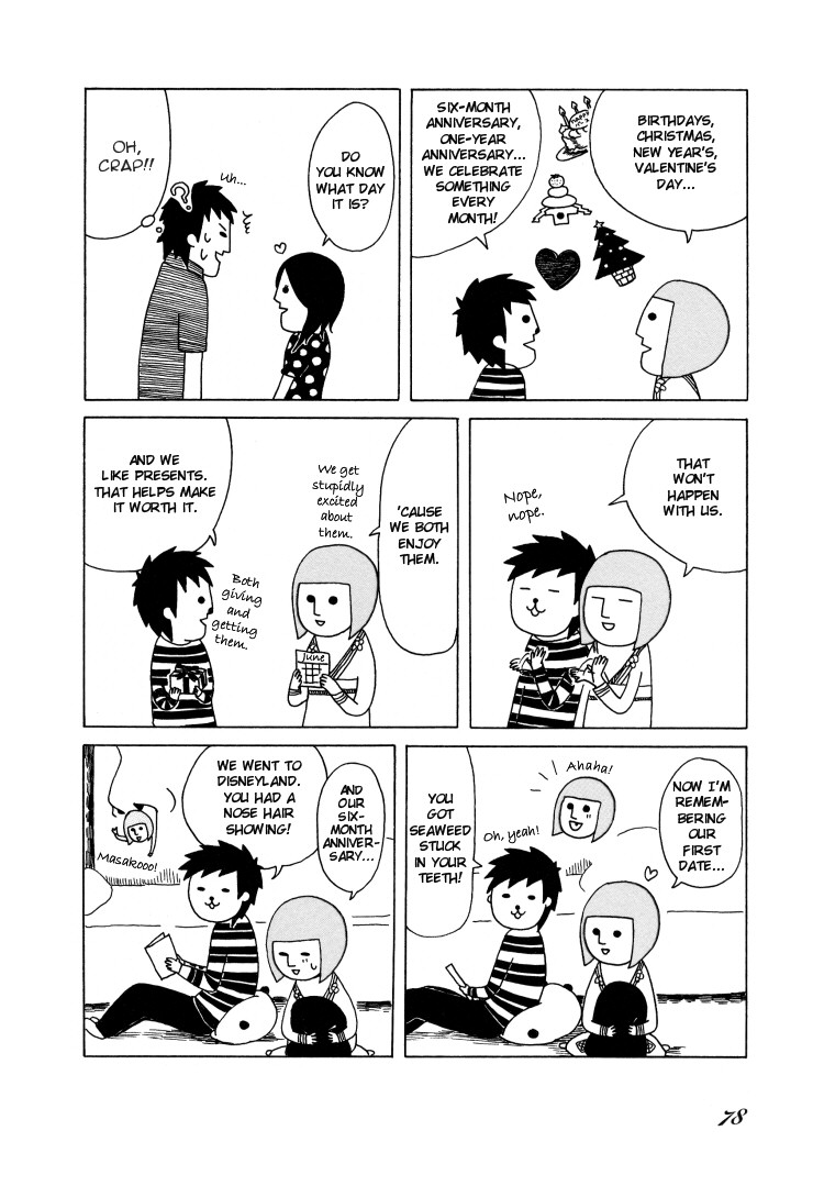 Honey & Honey Chapter 27 page 4 - Chapter 27: A Love Letter to an Ex-Girlfriend