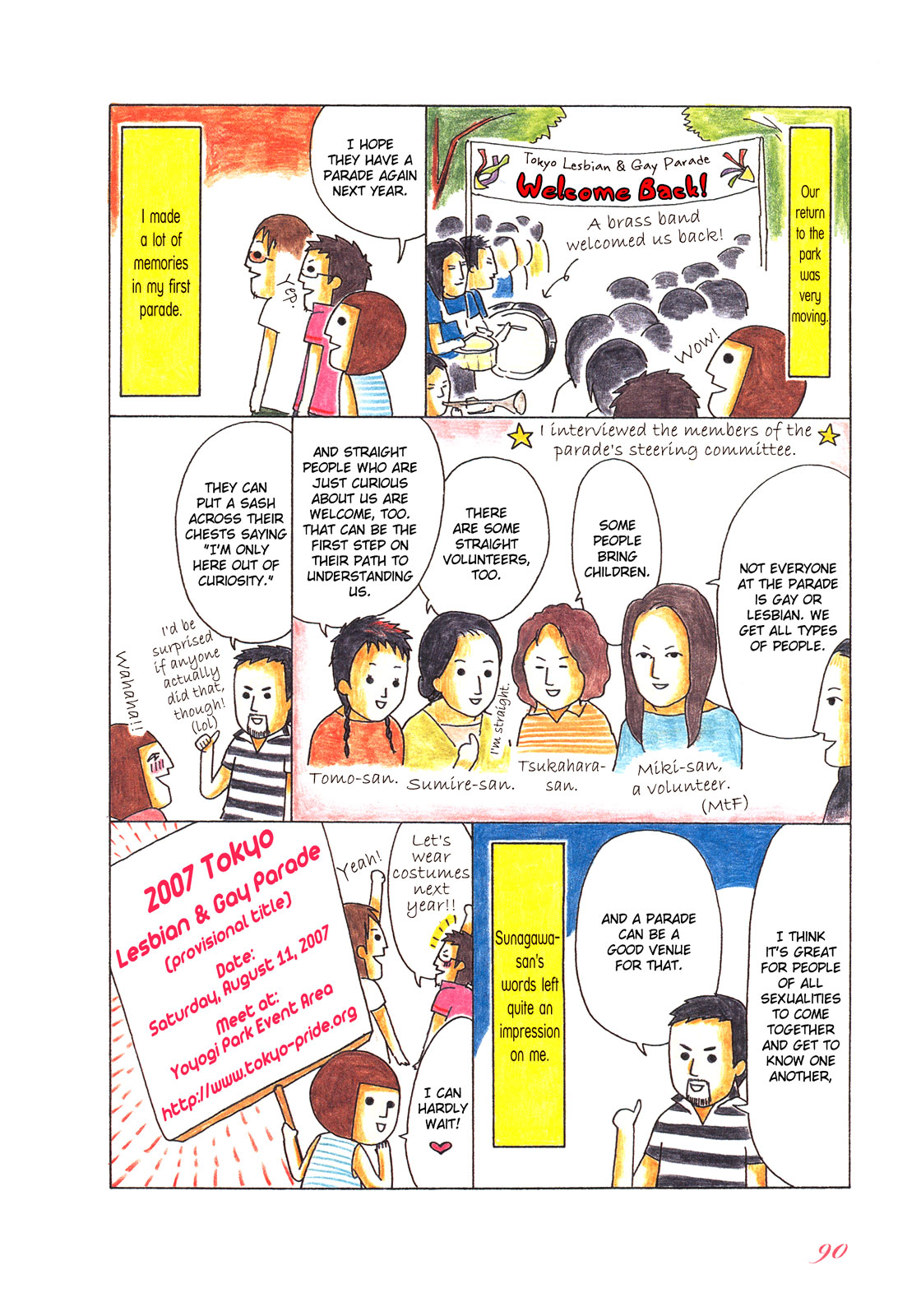 Honey & Honey Chapter 28 page 10 - Chapter 28: I Went to the 2006 Tokyo Lesbian & Gay Parade!