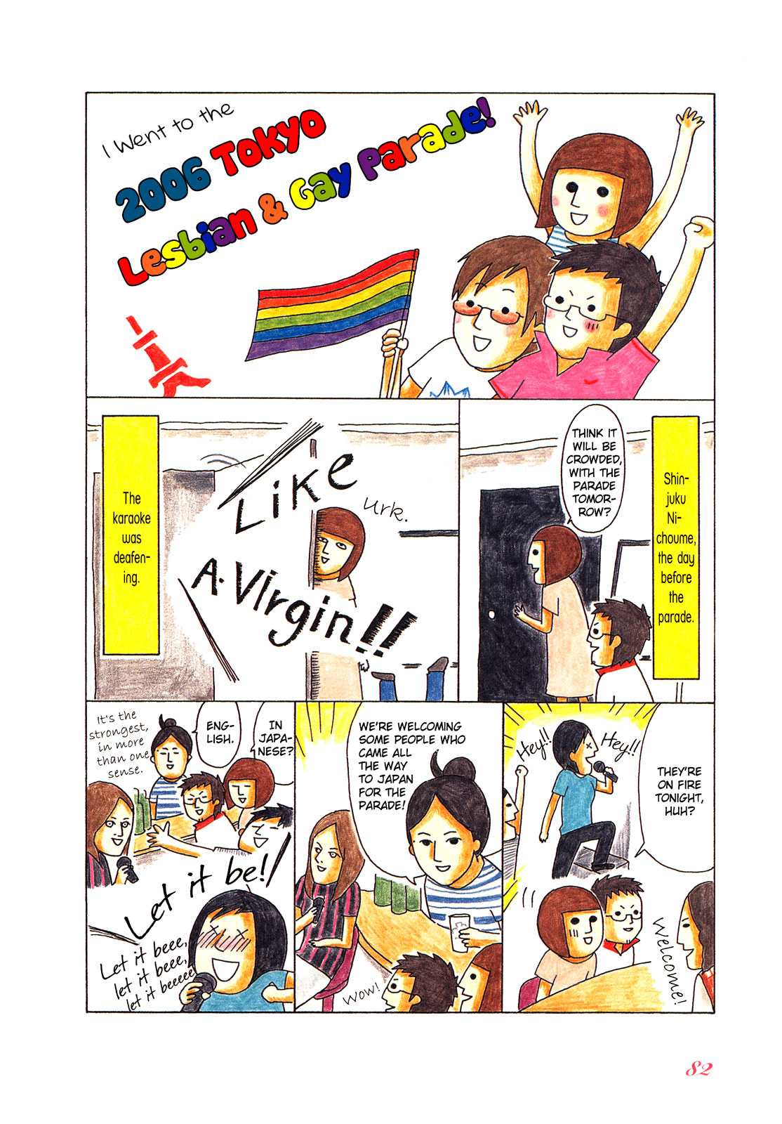 Honey & Honey Chapter 28 page 2 - Chapter 28: I Went to the 2006 Tokyo Lesbian & Gay Parade!