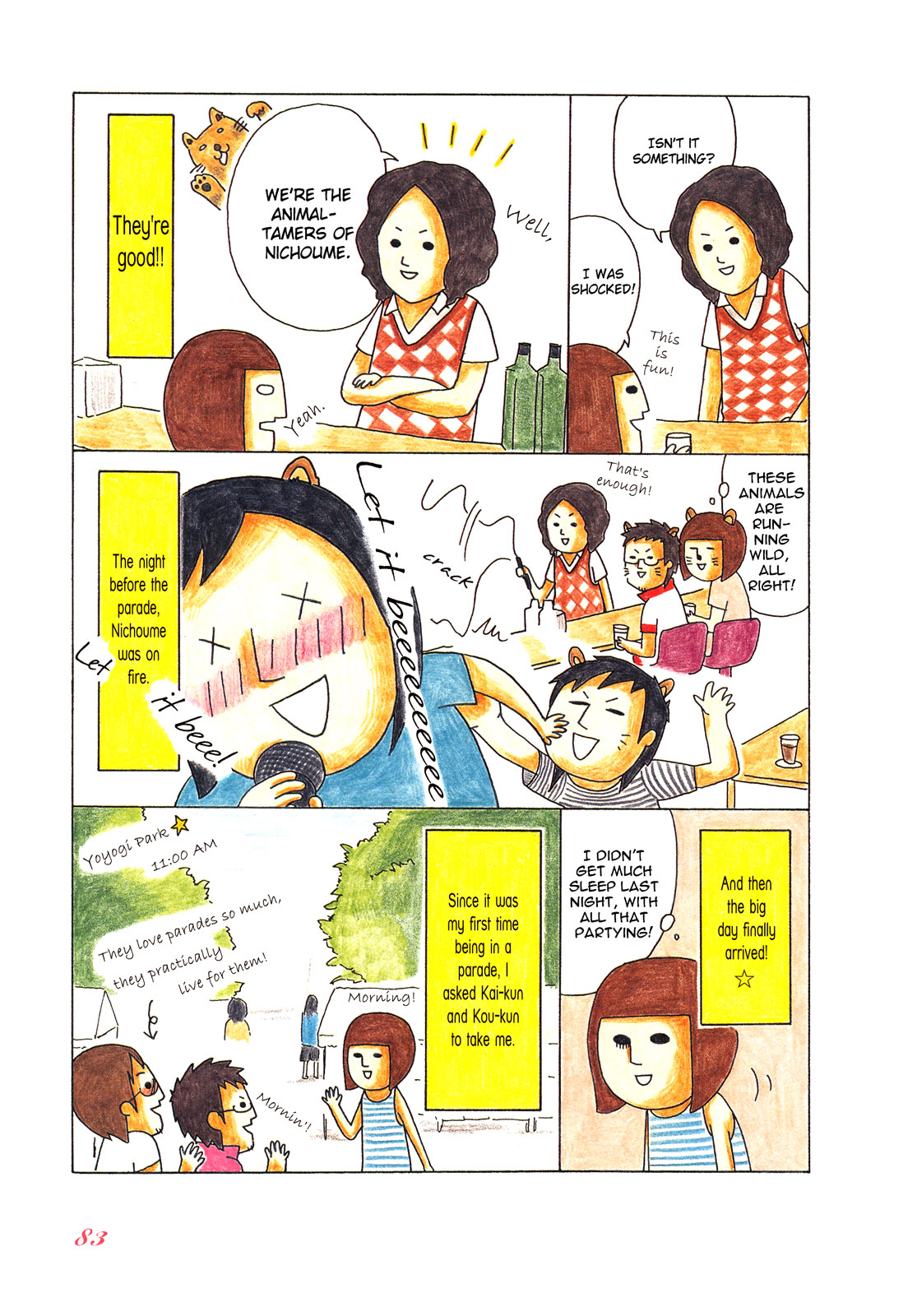 Honey & Honey Chapter 28 page 3 - Chapter 28: I Went to the 2006 Tokyo Lesbian & Gay Parade!
