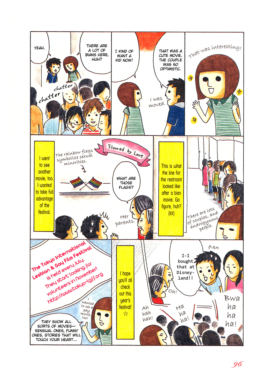 Honey & Honey Chapter 29 page 6 - Chapter 29: Report on the 15th Tokyo International Lesbian & Gay Film Festival
