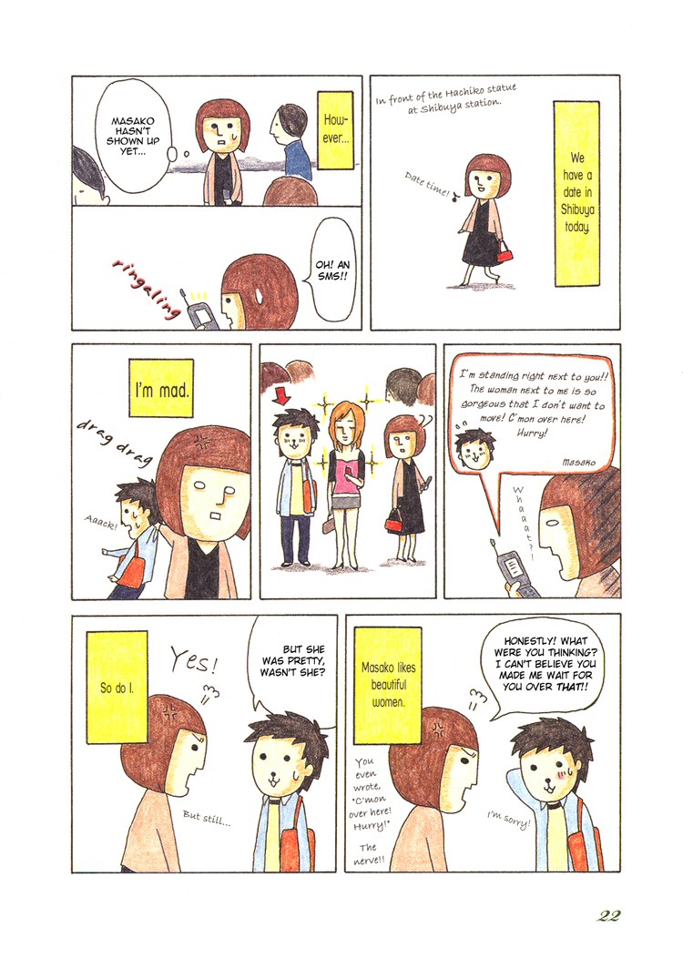 Honey & Honey Chapter 3 page 2 - Chapter 3: Another Romantic Bian Date
