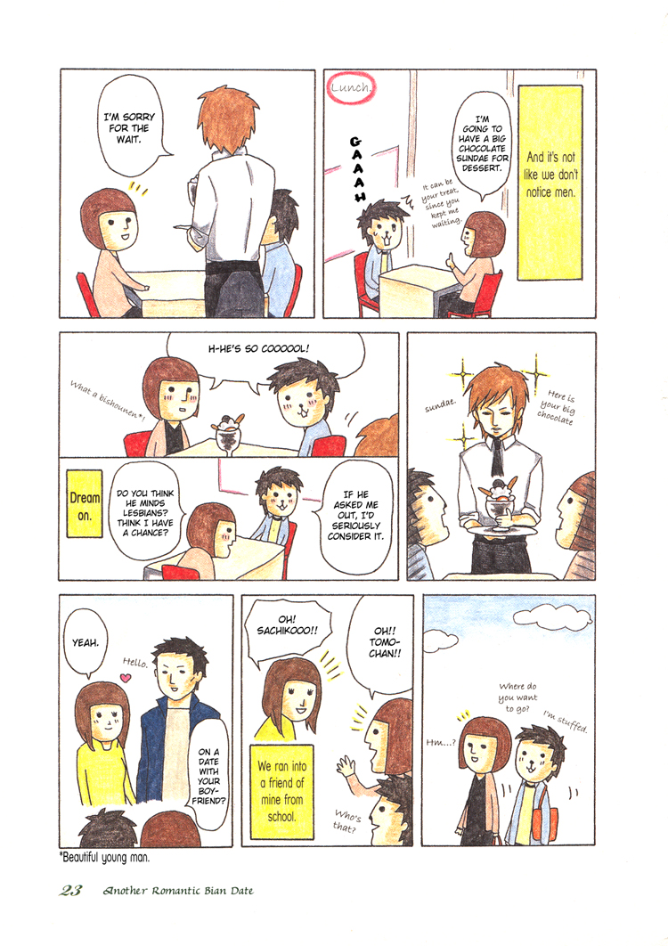 Honey & Honey Chapter 3 page 3 - Chapter 3: Another Romantic Bian Date