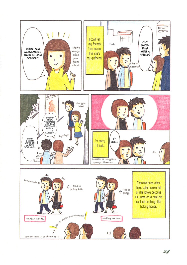 Honey & Honey Chapter 3 page 4 - Chapter 3: Another Romantic Bian Date