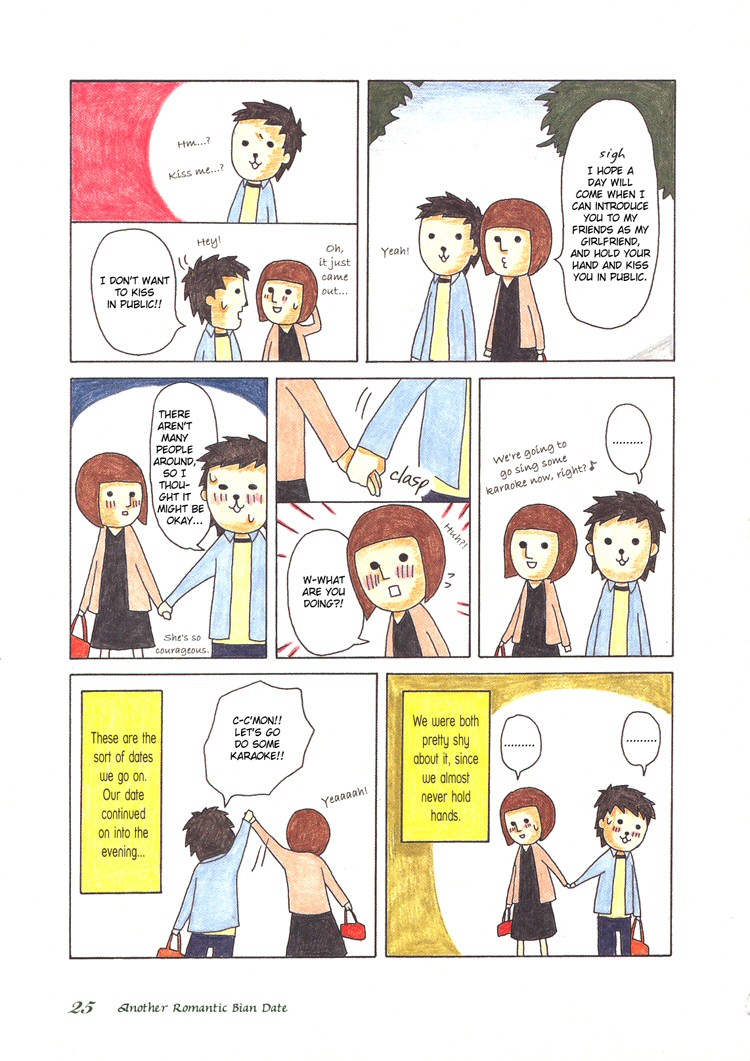 Honey & Honey Chapter 3 page 5 - Chapter 3: Another Romantic Bian Date
