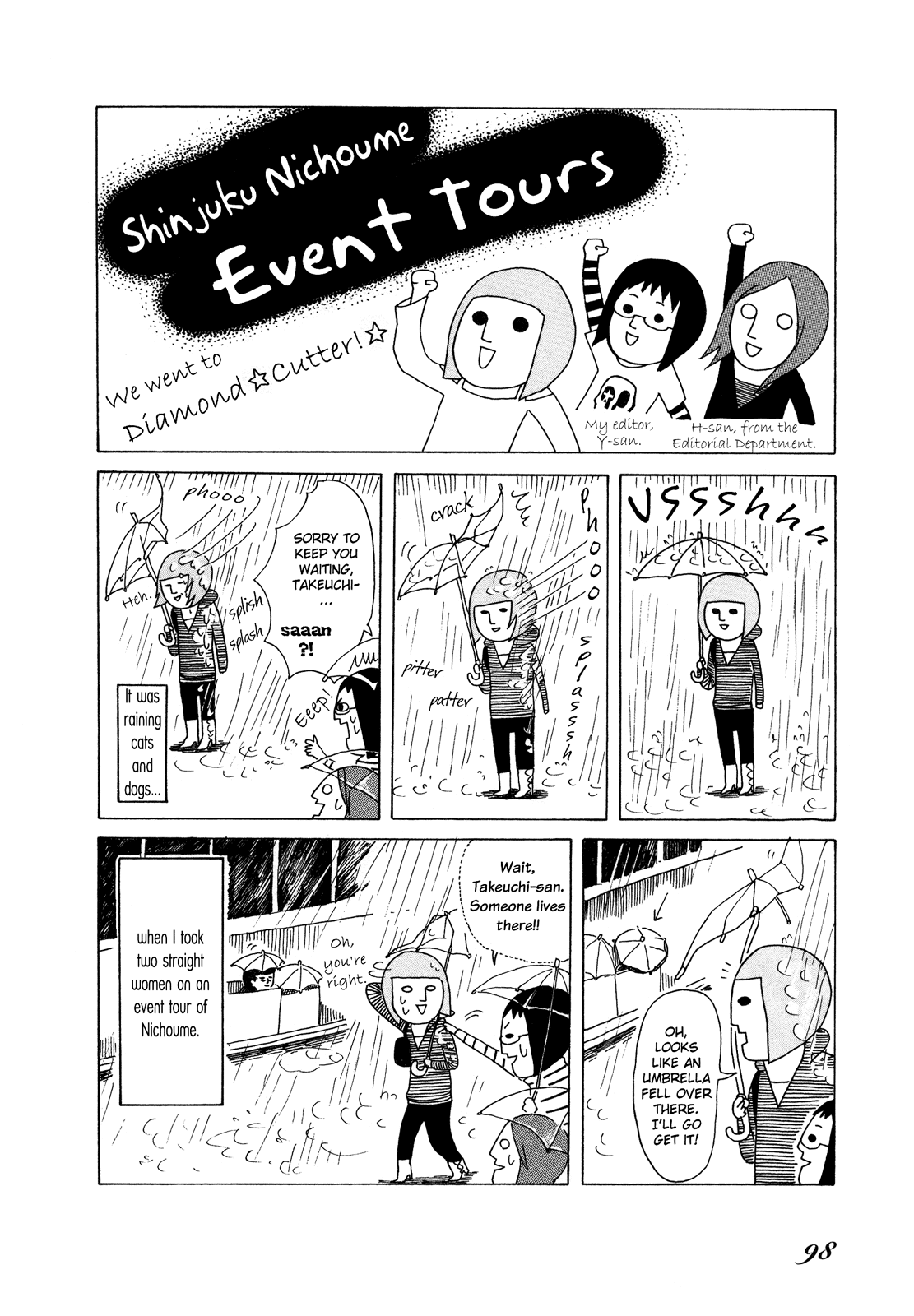 Honey & Honey Chapter 30 page 1 - Chapter 30: Shinjuku Nichoume Event Tours