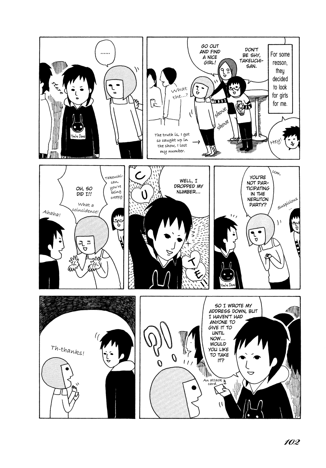 Honey & Honey Chapter 30 page 5 - Chapter 30: Shinjuku Nichoume Event Tours