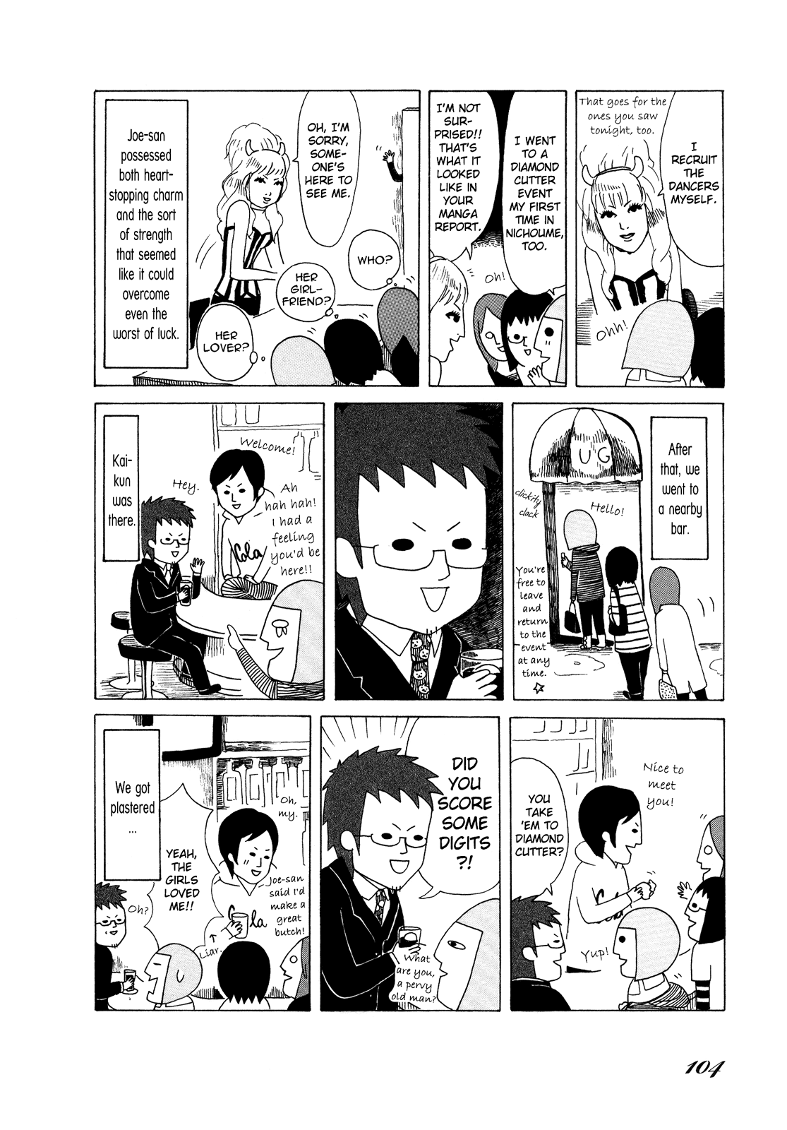 Honey & Honey Chapter 30 page 7 - Chapter 30: Shinjuku Nichoume Event Tours