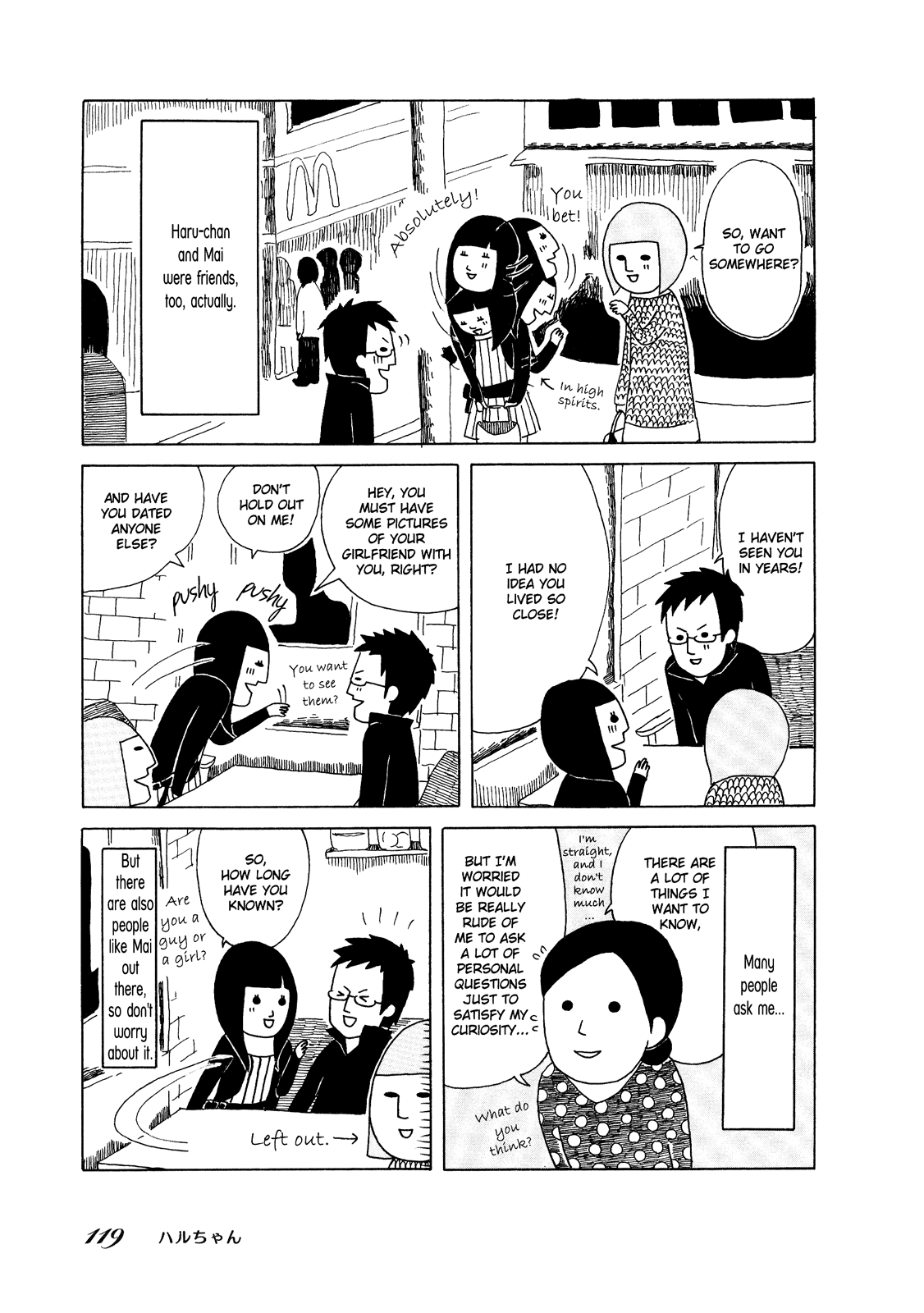 Honey & Honey Chapter 31 page 5 - Chapter 31: Haru-chan