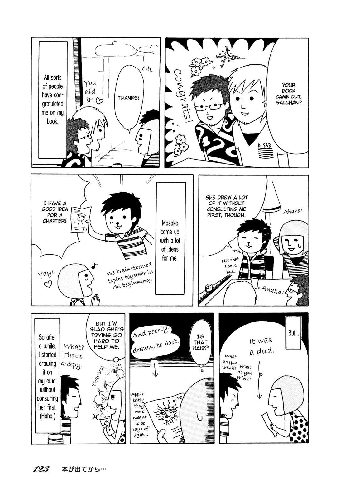 Honey & Honey Chapter 32 page 3 - Chapter 32: After The Book Came Out...