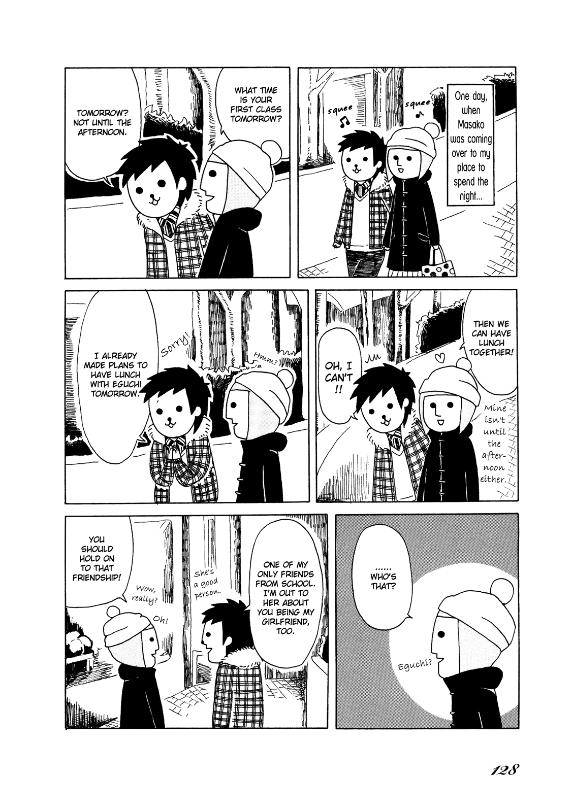 Honey & Honey Chapter 33 page 2 - Chapter 33: A Day I'll Never Forget