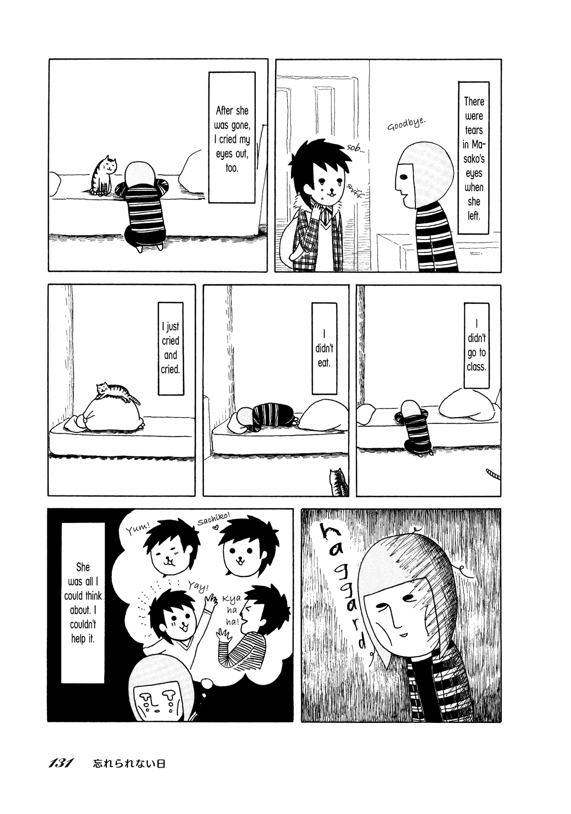 Honey & Honey Chapter 33 page 5 - Chapter 33: A Day I'll Never Forget