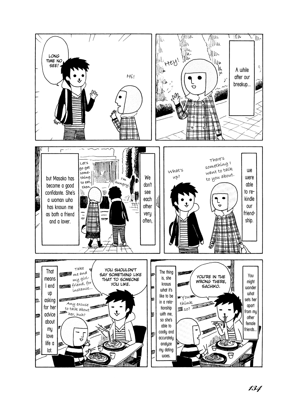 Honey & Honey Chapter 34 page 2 - Chapter 34: And Then... [End]