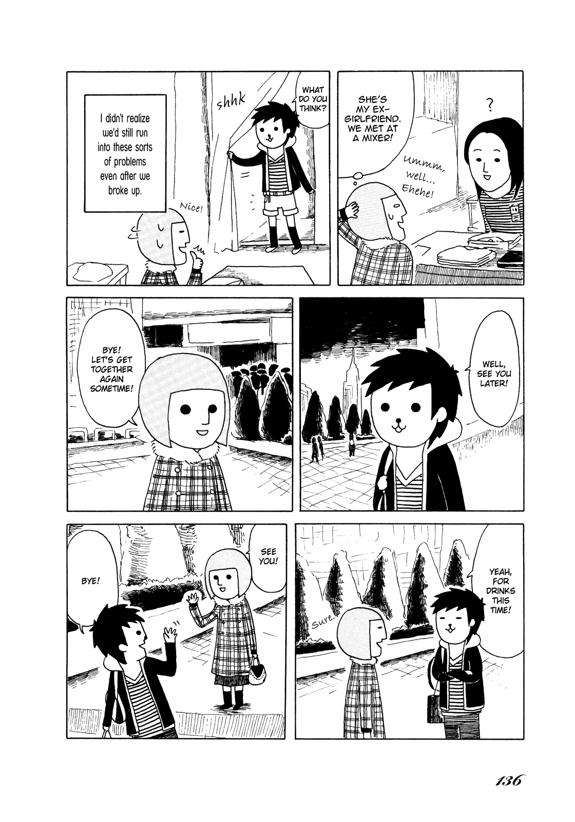 Honey & Honey Chapter 34 page 4 - Chapter 34: And Then... [End]