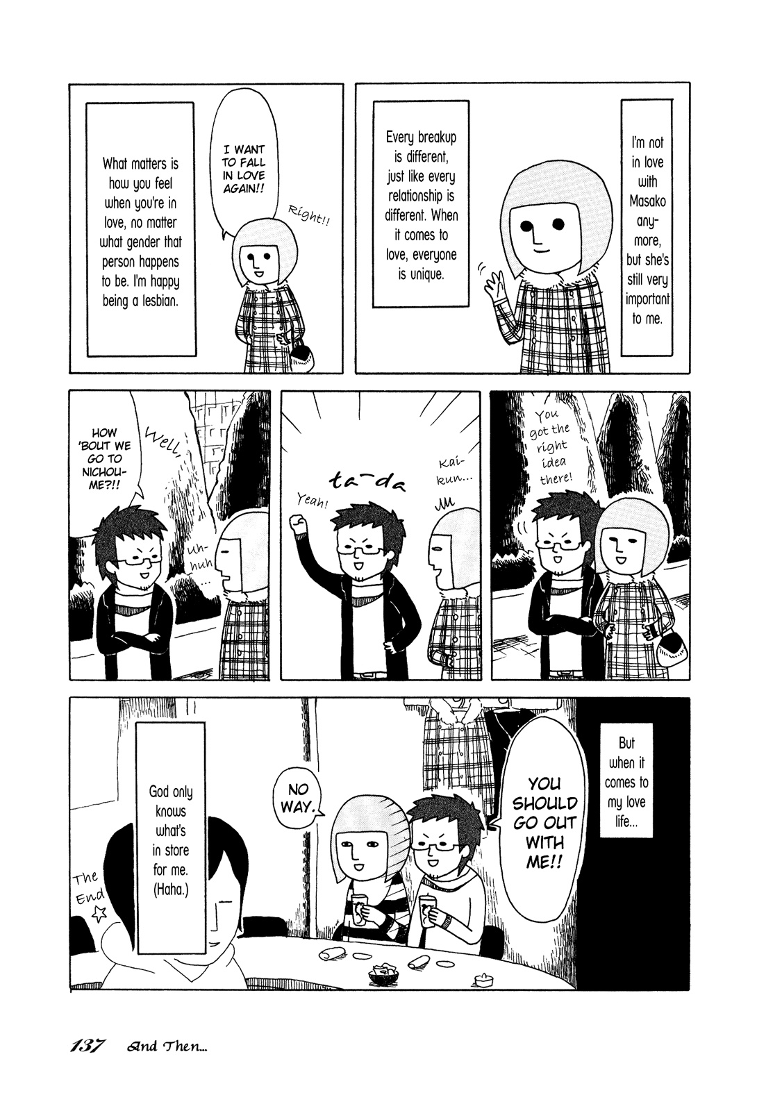 Honey & Honey Chapter 34 page 5 - Chapter 34: And Then... [End]