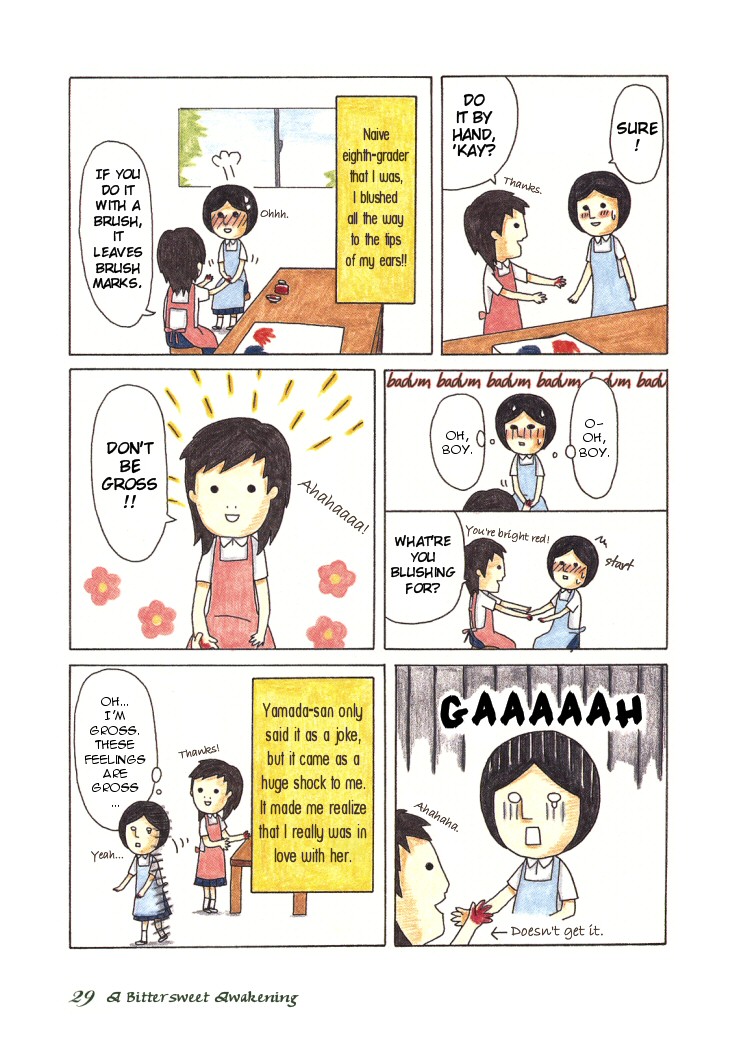 Honey & Honey Chapter 4 page 3 - Chapter 4: A Bittersweet Awakening