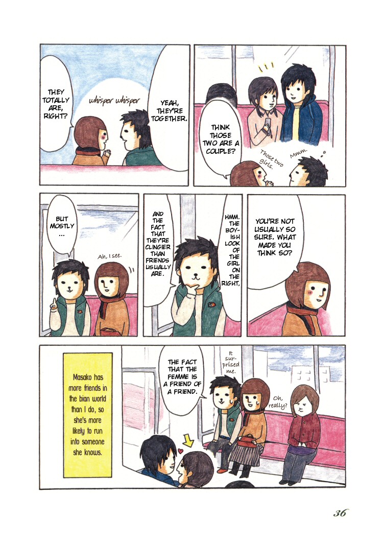 Honey & Honey Chapter 5 page 4 - Chapter 5: Gaydar?