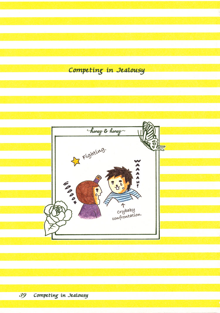 Honey & Honey Chapter 6 page 1 - Chapter 6: Competing in Jealousy
