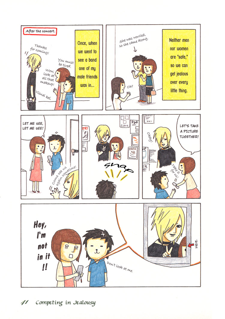 Honey & Honey Chapter 6 page 3 - Chapter 6: Competing in Jealousy