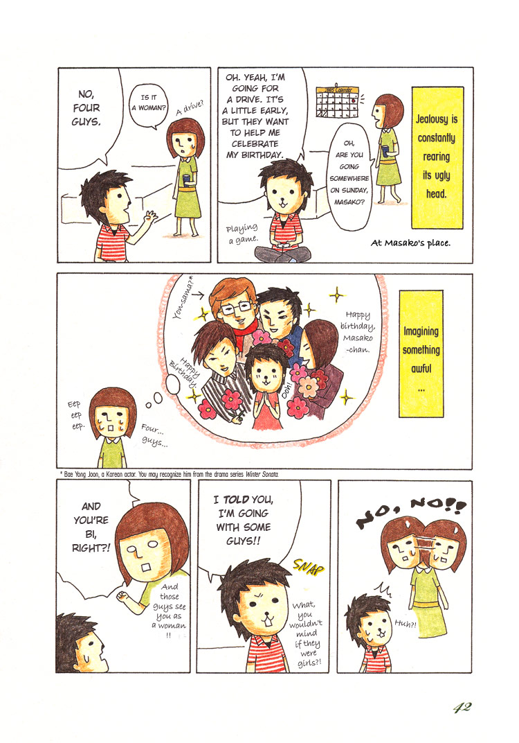 Honey & Honey Chapter 6 page 4 - Chapter 6: Competing in Jealousy