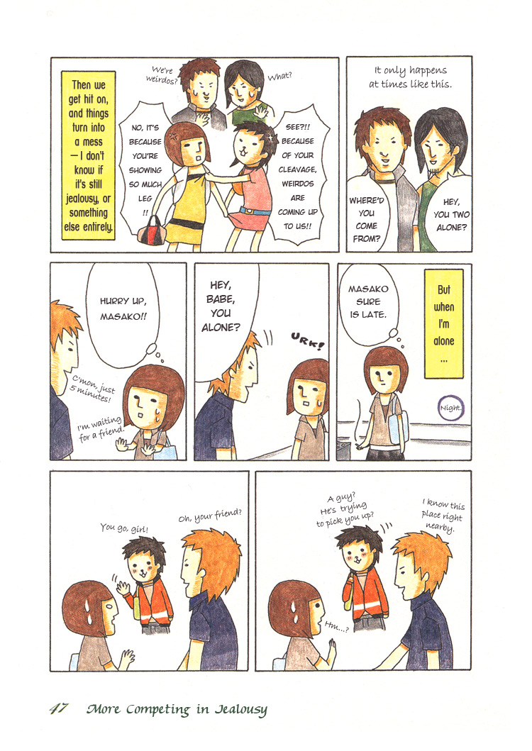 Honey & Honey Chapter 7 page 3 - Chapter 7: More Competing in Jealousy