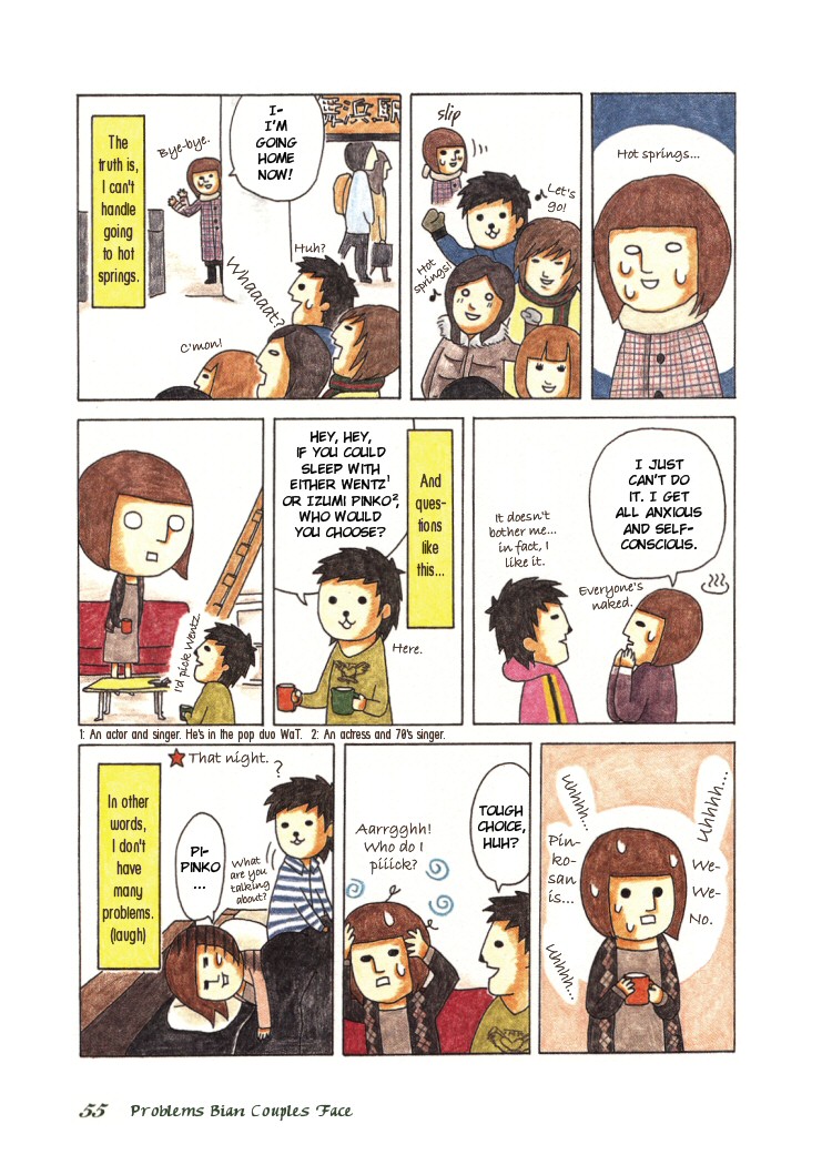 Honey & Honey Chapter 8 page 5 - Chapter 8: Problems Bian Couples Face