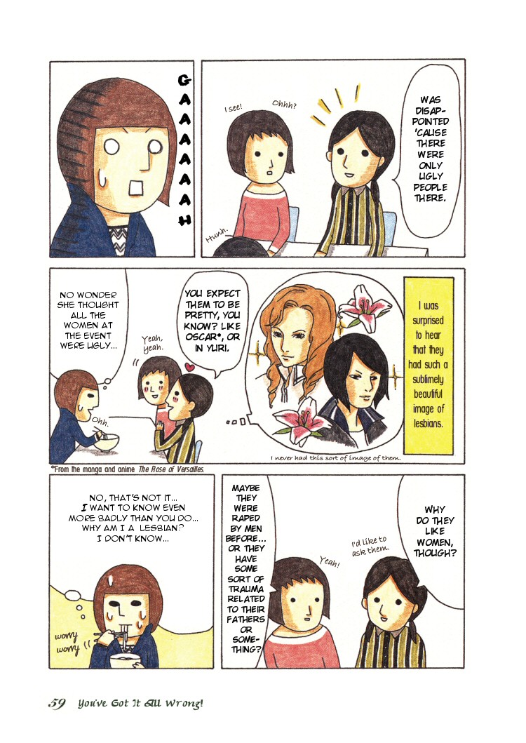 Honey & Honey Chapter 9 page 3 - Chapter 9: It's a Misunderstanding!