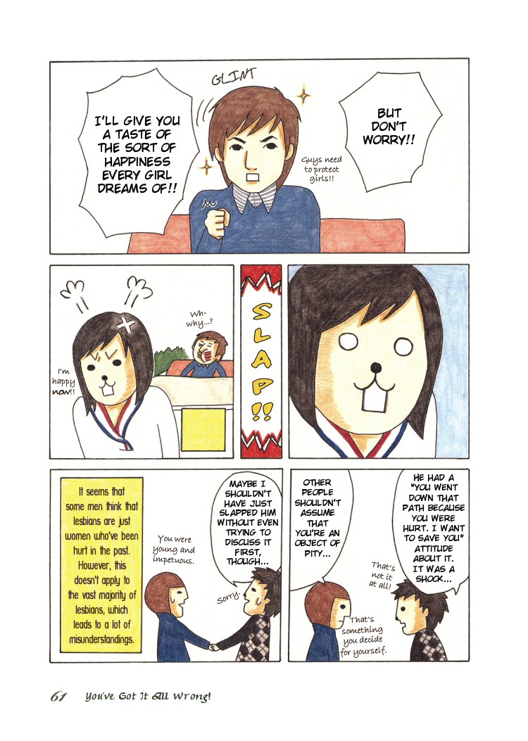 Honey & Honey Chapter 9 page 5 - Chapter 9: It's a Misunderstanding!