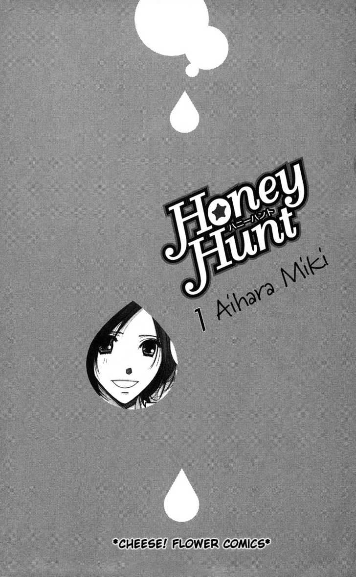 Honey Hunt Chapter 1 page 2 - Chapter 1