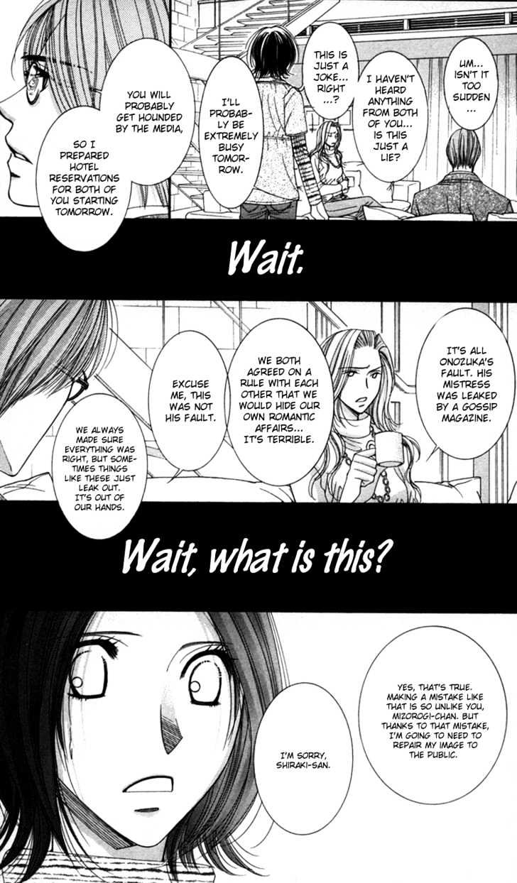 Honey Hunt Chapter 1 page 21 - Chapter 1