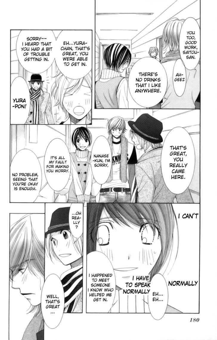 Honey Hunt Chapter 15 page 31 - Chapter 15