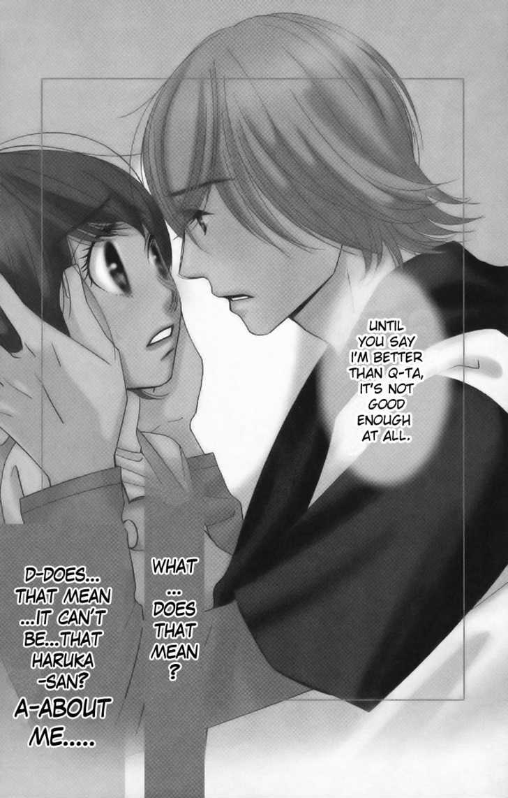 Honey Hunt Chapter 16 page 3 - Chapter 16