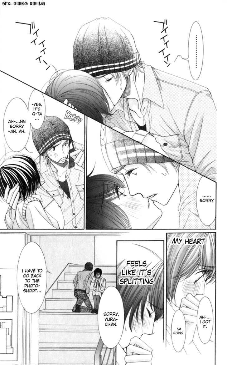 Honey Hunt Chapter 19 page 5 - Chapter 19