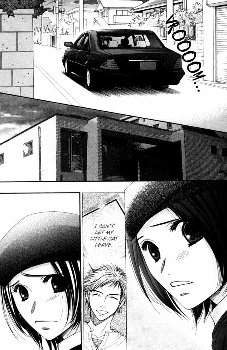Honey Hunt Chapter 2 page 11 - Chapter 2